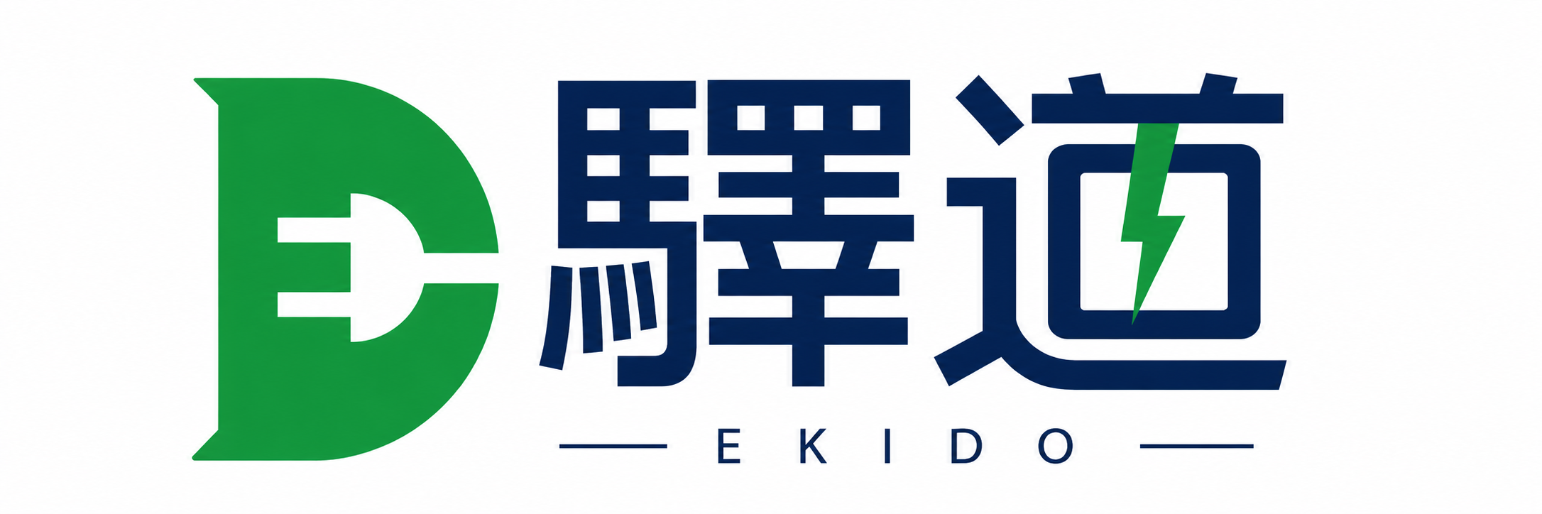 驛道 EKIDO