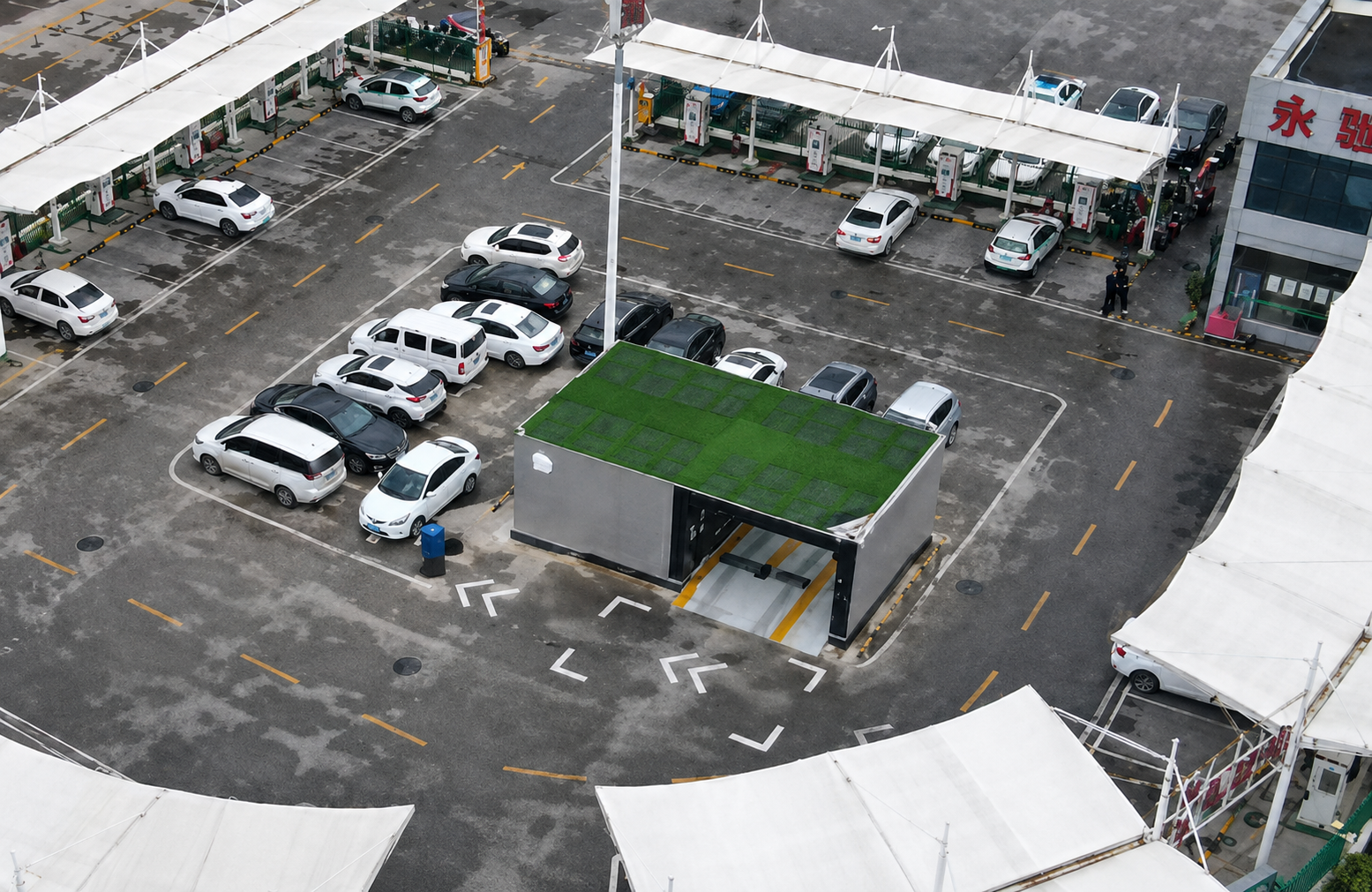 福清市永智充電站