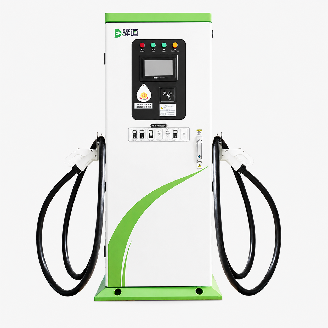 直流急速充電器（コンパクト型）