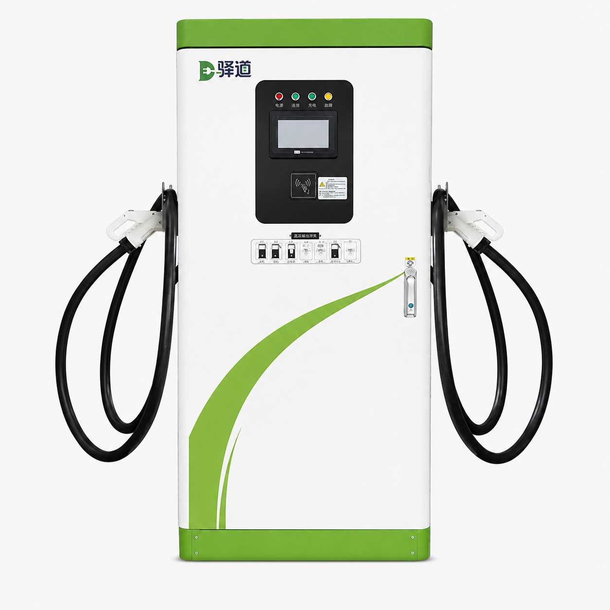 直流急速充電器