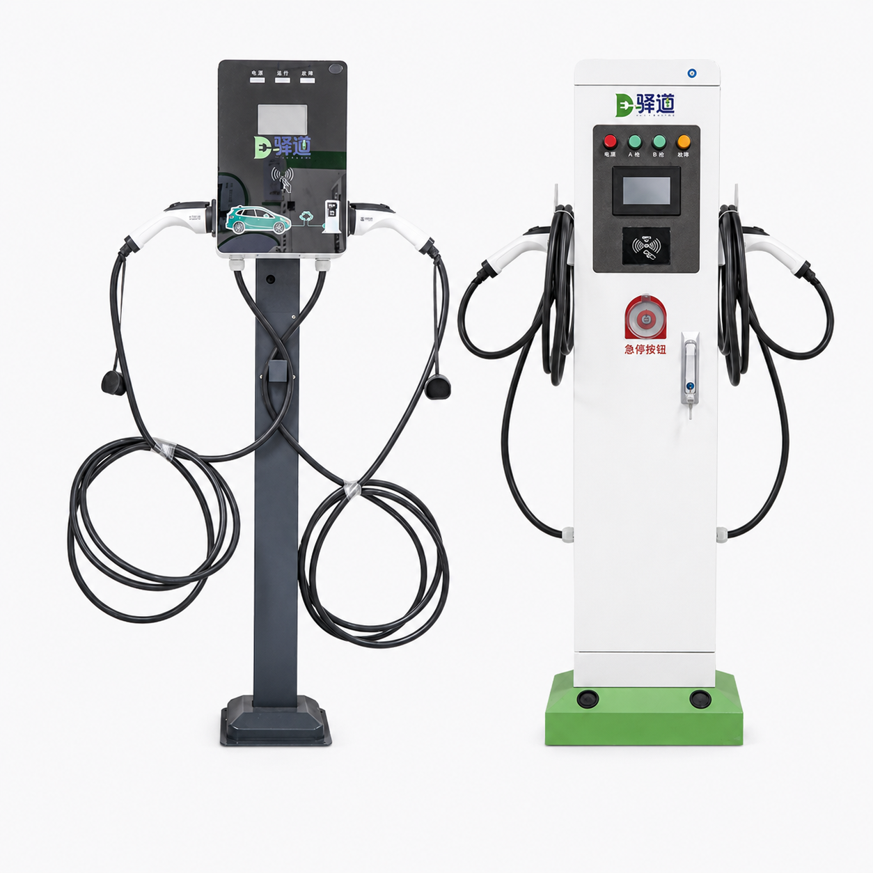 交流普通充電器
